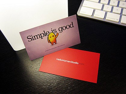creative business card hello humanCreative Business Card   Hello Human