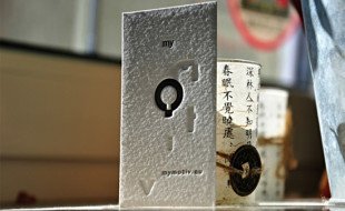 Unique Business Card - myMotiv