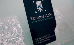 Cool Business Card - Tatsuya Aoki