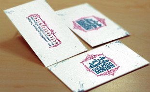 Creative Business Card – Mahyar Zaker Jafary