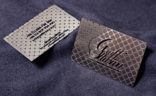 Luxury Metal Business Card - Graff Illusion