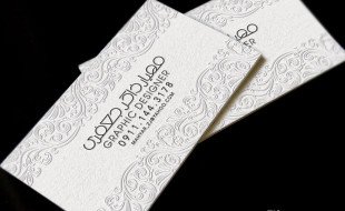 Unique Letterpress Business Card with Floral Motive