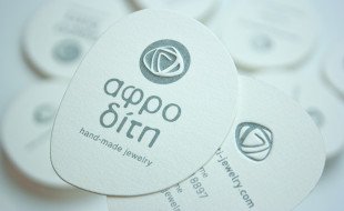 Cool Custom Business Card – Aphrodite Jewelry