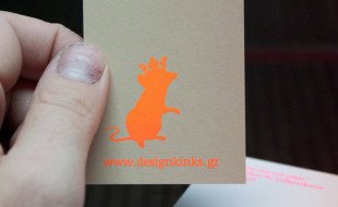 Creative Business Card - DesignKinks
