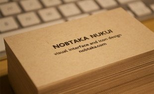 Minimal Letterpress Business Card - Nobtaka Nukui