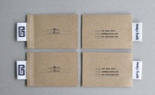 Unique Business Cards - Gary Chew