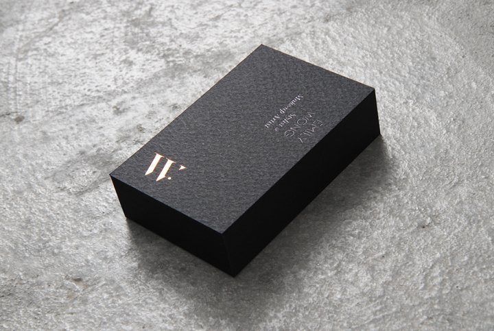 Cool Business Card - Emily Wong 3