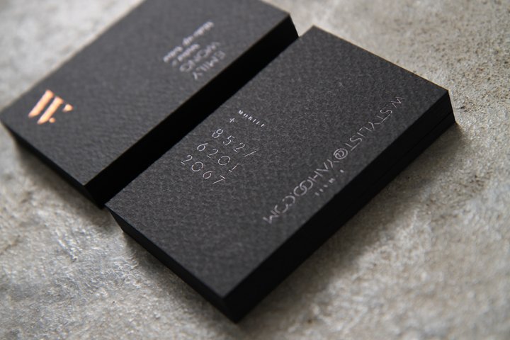 Cool Business Card - Emily Wong