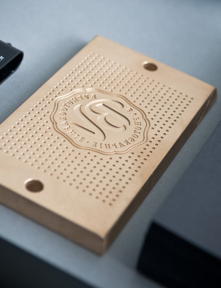 Unique Business Cards - BV Photographie - Plate