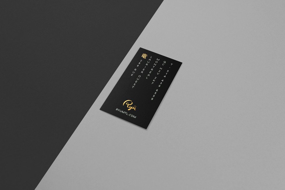 Unique Business Cards - RYU 3