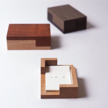 Cool Business Card Desk Box - Nikonikobox